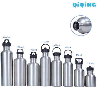 single wall sports bottle